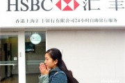 为什么银行要加强金融科技创新应用？