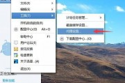 迅雷怎么设置(迅雷怎么设置下载速度) 迅雷怎么设置(迅雷怎么设置下载速度)