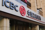 银行理财产品投资组合调整对收益有什么影响？