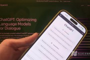 孙正义“施压”奥尔特曼！OpenAI豪揽400亿美元融资，营利性转型或提前10个月，开源闭源两手抓