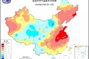 热！我国多地7月高温超长待机 这些地方未来7天或高温全勤