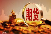 如何分析期货品种涨幅差异原因？豆二与CBOT涨幅不同受何影响？