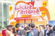 个人养老金制度全面实施“满月” 保险产品扩容明显 个人养老金制度全面实施“满月” 保险产品扩容明显