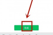 怎么设置微信拍一拍别人肩(微信拍一拍怎么设置对方) 怎么设置微信拍一拍别人肩(微信拍一拍怎么设置对方)