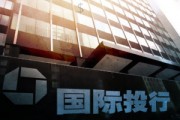 手机银行系统维护期间能转账吗？