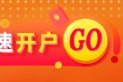 0905热点追踪：多晶硅涨停，新高之后还有新高？