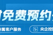 【市场聚焦】棕榈油：马来局7月报告