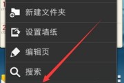 电信卡怎么设置4g网络(中国电信怎么设置4g网络)