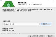 db怎么设置(db怎么设置密码)