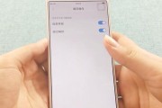 vivox7来电秀怎么设置(vivox7plus手机参数) vivox7来电秀怎么设置(vivox7plus手机参数)