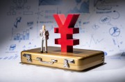 如何加盟保险公司？加盟保险公司流程和注意事项有哪些？