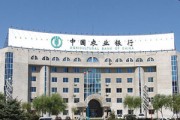 为什么银行要限制大额资金划转？