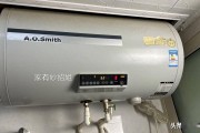 电热水器定时怎么设置(林内rus11feh热水器说明书) 电热水器定时怎么设置(林内rus11feh热水器说明书)