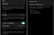 苹果定时拍摄怎么设置(苹果定时拍摄怎么设置时间) 苹果定时拍摄怎么设置(苹果定时拍摄怎么设置时间)
