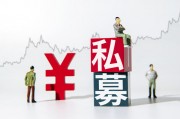 如何通过基金实现资产配置的优化？