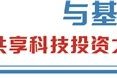 人形机器人再度领跑市场 基金经理预言三类投资机遇