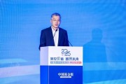 上交所副理事长霍瑞戎，最新发声！