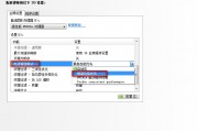 amd怎么设置游戏(amd显卡游戏怎么设置) amd怎么设置游戏(amd显卡游戏怎么设置)