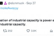 马斯克发文：工业产能首先近似于发电量，中国的工业产能已远超美国