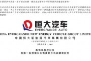 汽车常见故障及其预防措施有哪些？