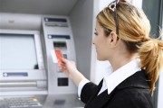 ATM机跨行转账手续费收取标准一样吗？