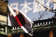 如何判断房产投资中的市场复苏行业龙头带动效应？带动效应与投资机会有何关联？