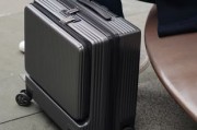 铝框箱子怎么设置密码(铝框密码箱密码锁图解) 铝框箱子怎么设置密码(铝框密码箱密码锁图解)