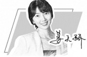 【文体市场面面观】三大优势彰显电影市场潜力 【文体市场面面观】三大优势彰显电影市场潜力