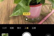 幻灯片背景怎么设置苹果(苹果ppt怎么换背景)
