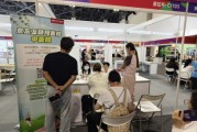 好博会 | 观众排队看中医！京东互联网医院中医院让健康近在身边